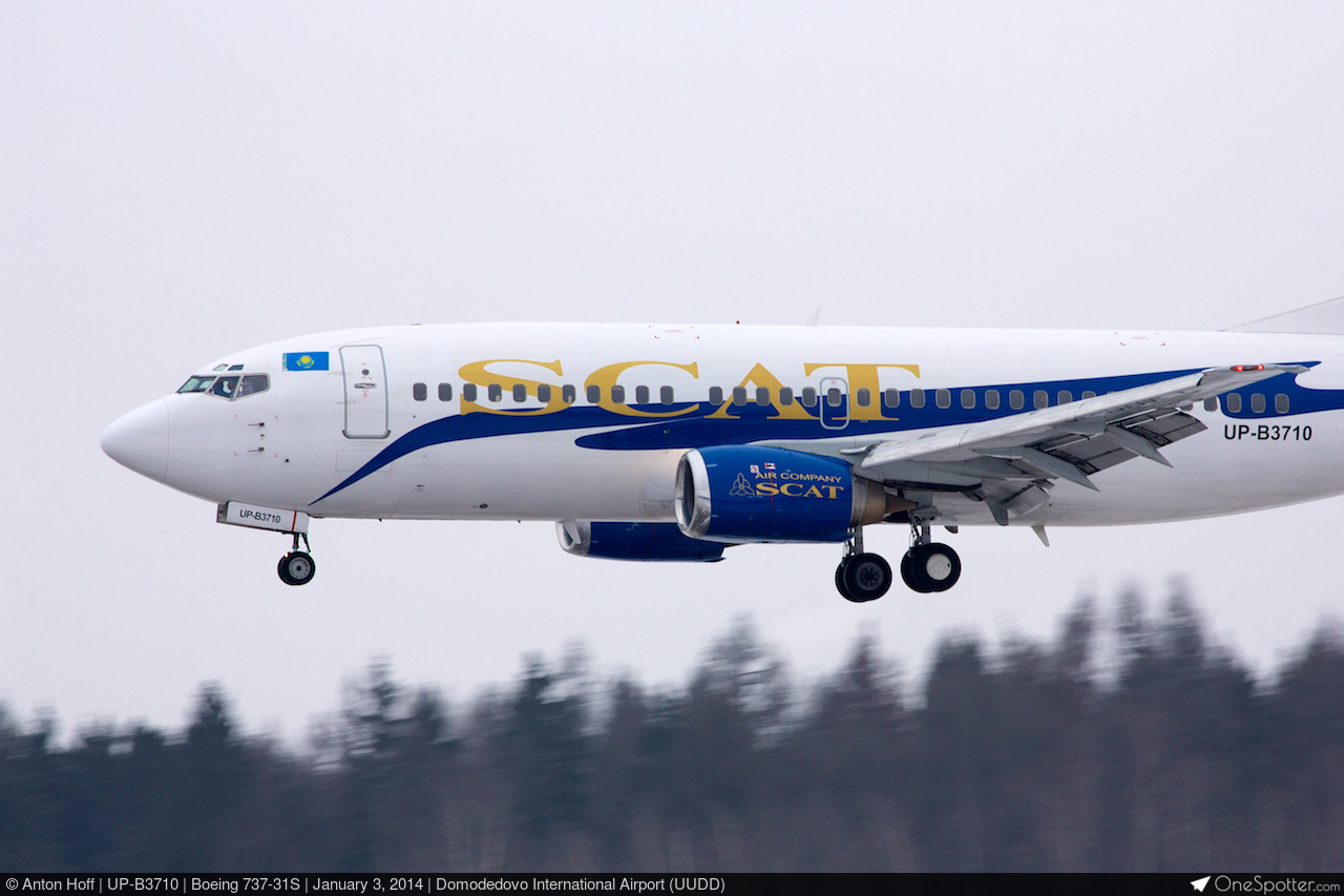 【737】 Sun Country Airlines N829SY (Boeing 737 NG / Max - MSN 34414