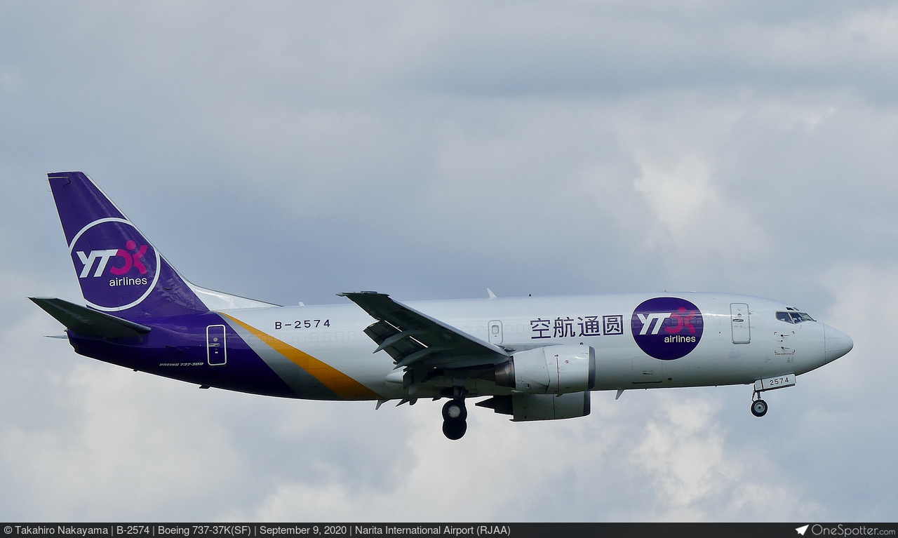 YTOカーゴ B763F 1/400 JC Wings XX40069 Boeing 767-300ER (BDSF) YTO Cargo Airlines