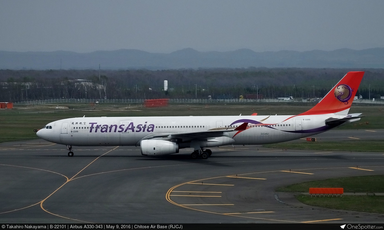 TransAsia Airways | OneSpotter.com