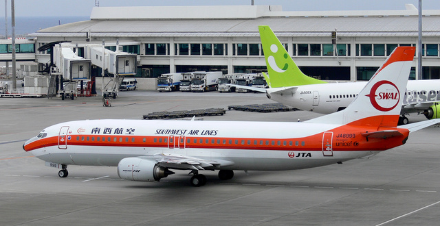 EVERRISE 1/100 JTA 737-400 【BJQ1156】 FW10014 EVER RISE IBEX AIRLINES / アイベックスエアラインズ