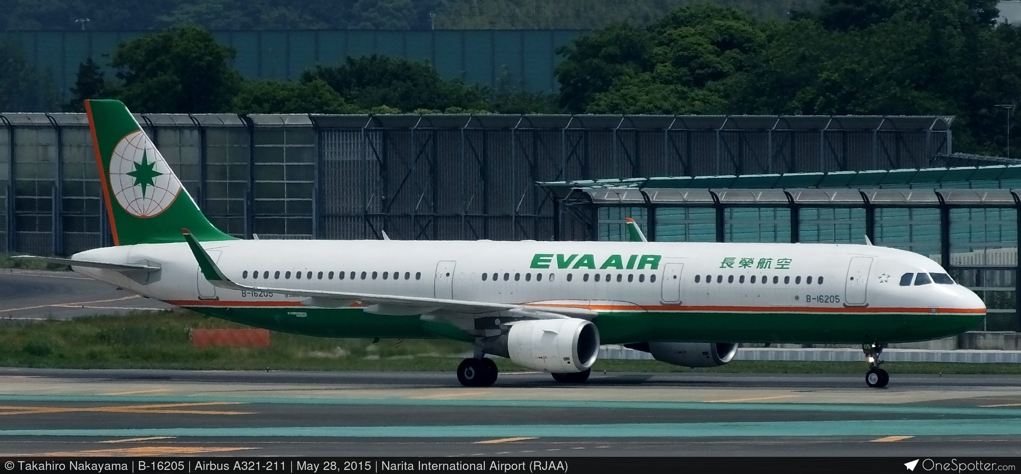 VN-A227 - Bamboo Airways Airbus A321-211, MSN 5485 | OneSpotter.com