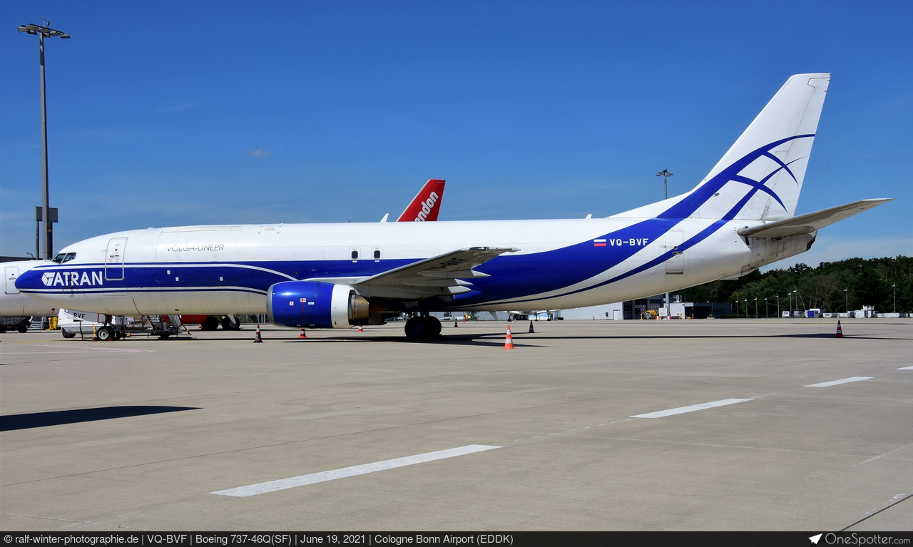 ATRAN - Aviatrans Cargo Airlines | OneSpotter.com