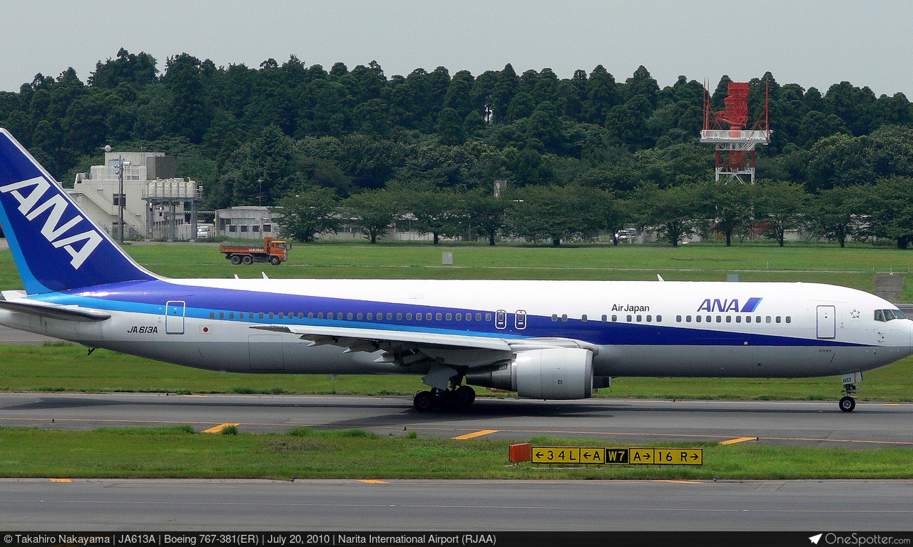 JA613A Hokkaido International Airlines - Air Do Boeing 767