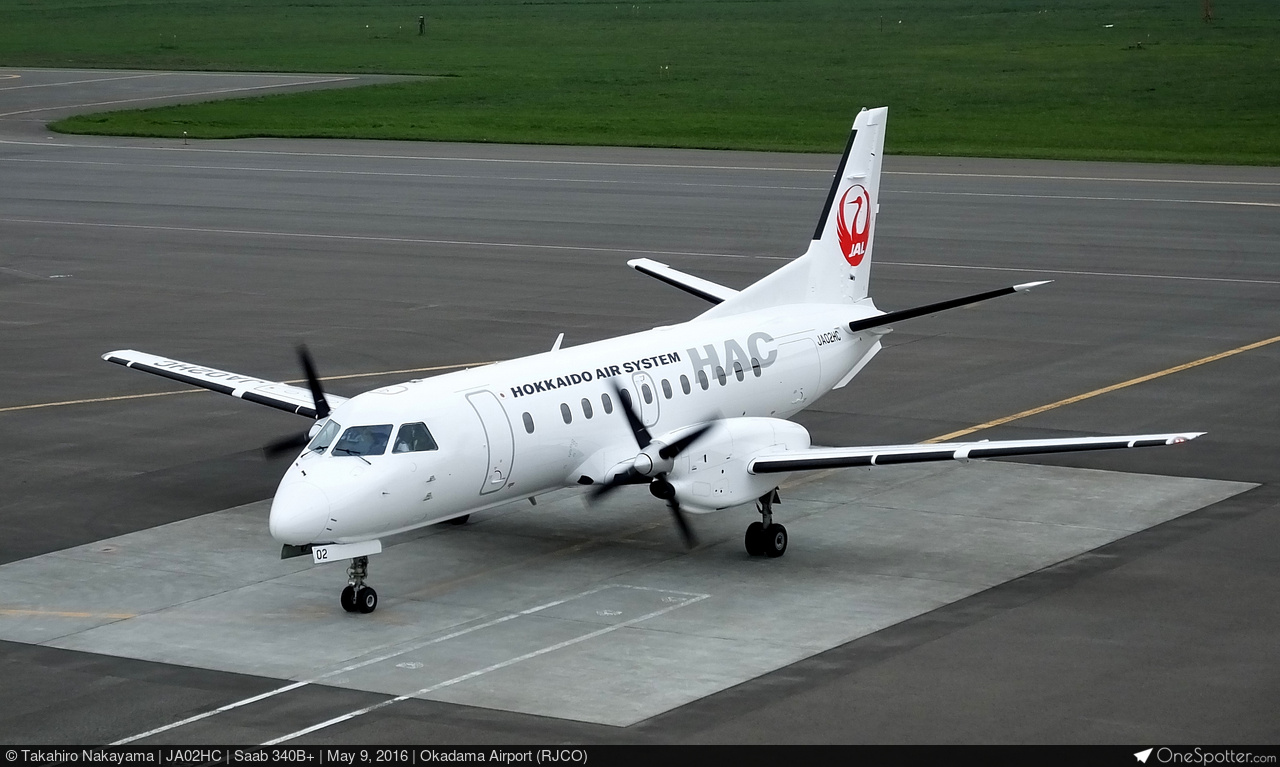 い*き様 北海道エアシステム JA01HC 1/80 SAAB 340B い*き様 北海道エアシステム JA01HC 1/80 SAAB 340B - メルカリ