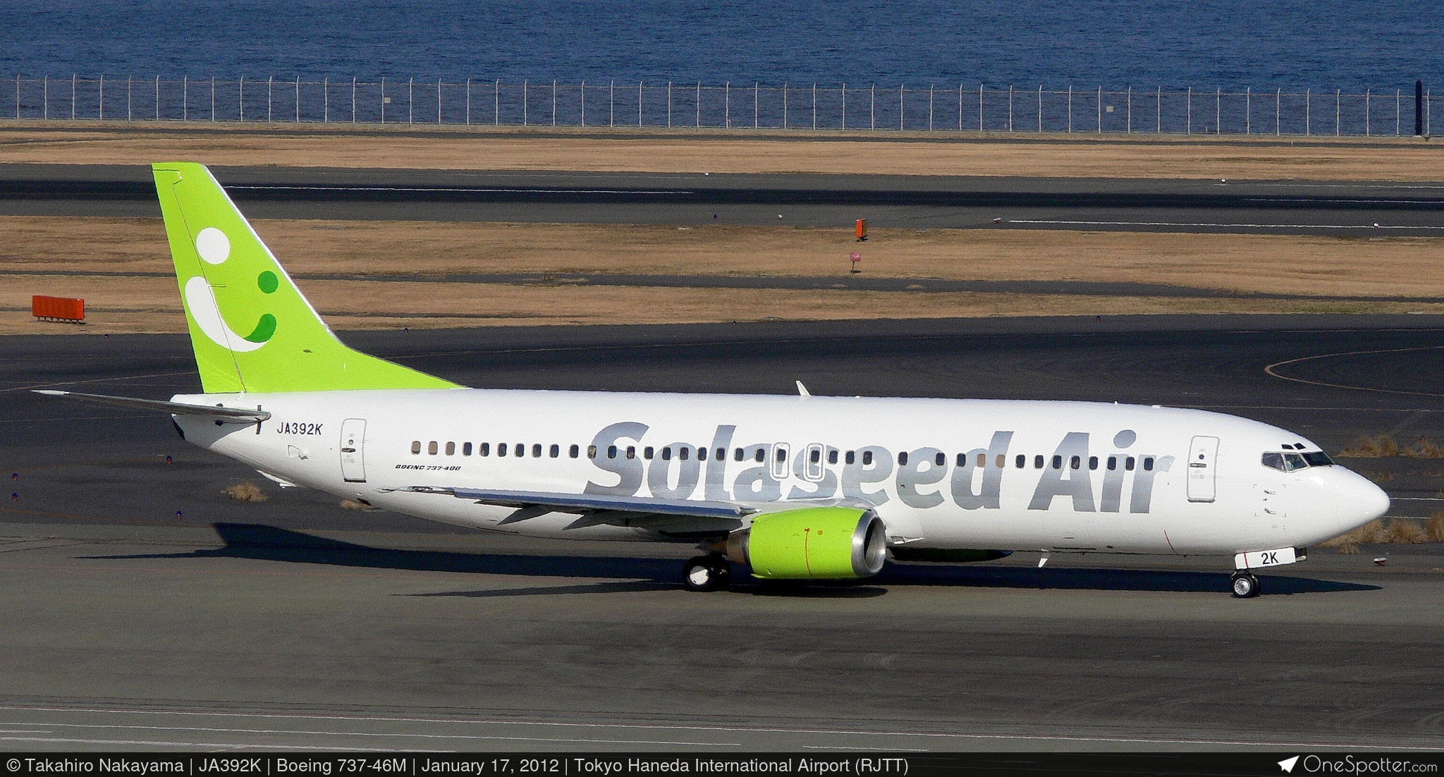 まぁや　5/11 5Y-FQB Daallo Airlines Boeing 737-46M, MSN 28550