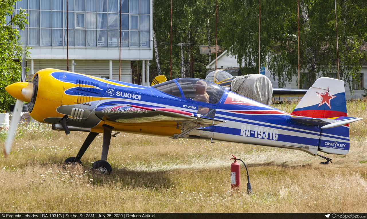 Sukhoi Su-26 | OneSpotter.com