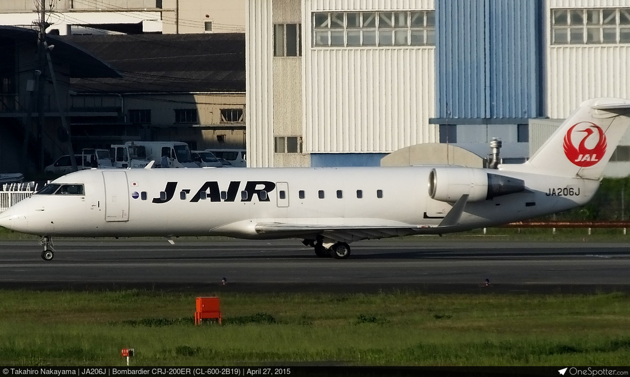 J-Air | OneSpotter.com