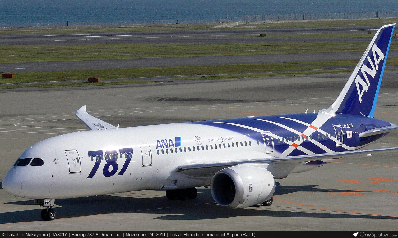 【新品・即納】ANA Boeing 787-8 1/200 JA801A Amazon.com: Hasegawa 1/200 ANA B787-8 Plastic Model 16 : Arts