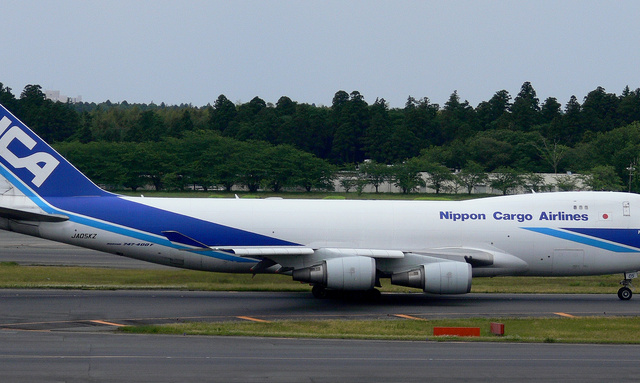 N405KZ - Atlas Air Boeing 747-4KZF, MSN 36132 | OneSpotter.com