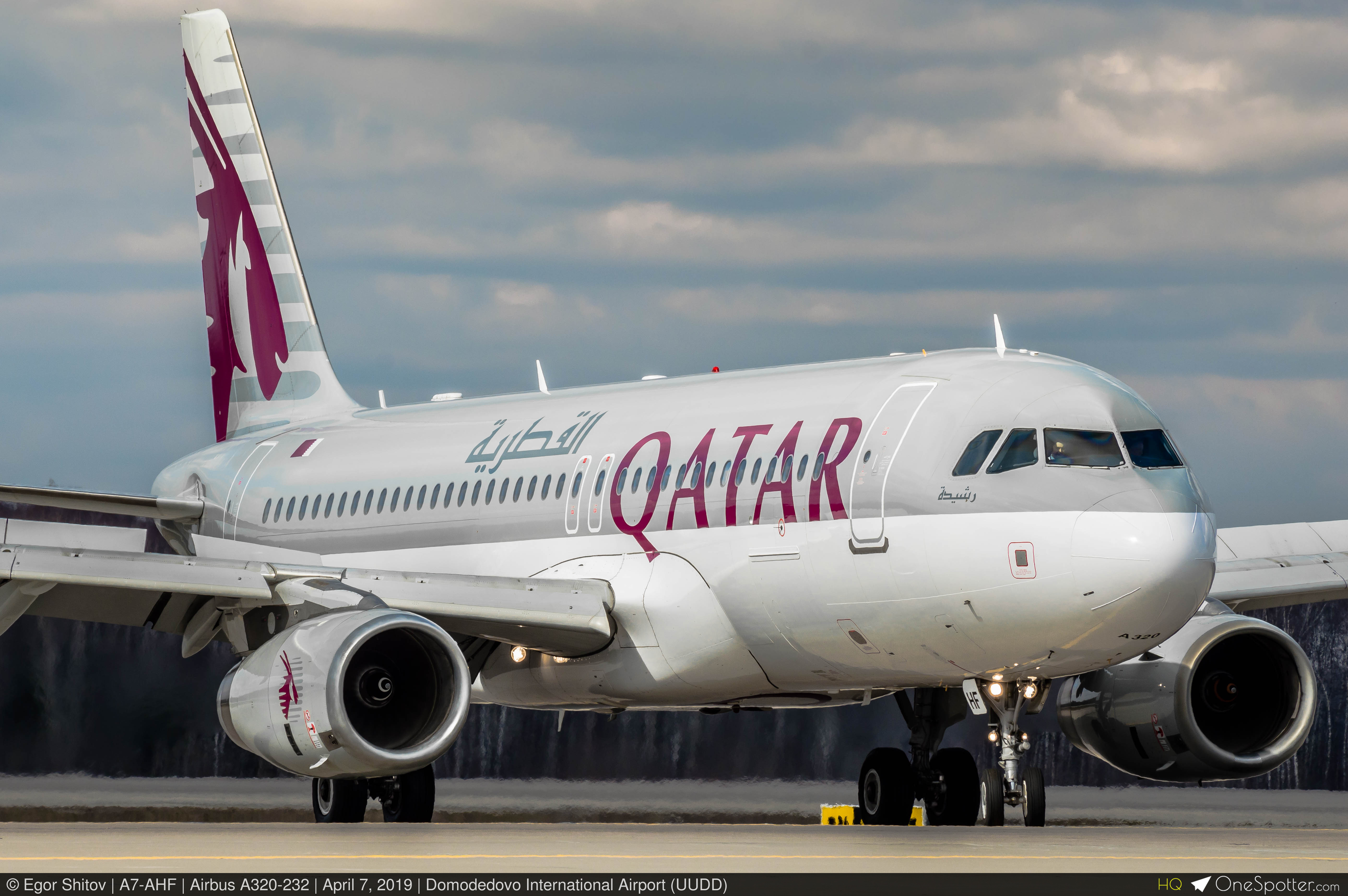 ZS-SZN South African Airways Airbus A320-232, MSN 4496