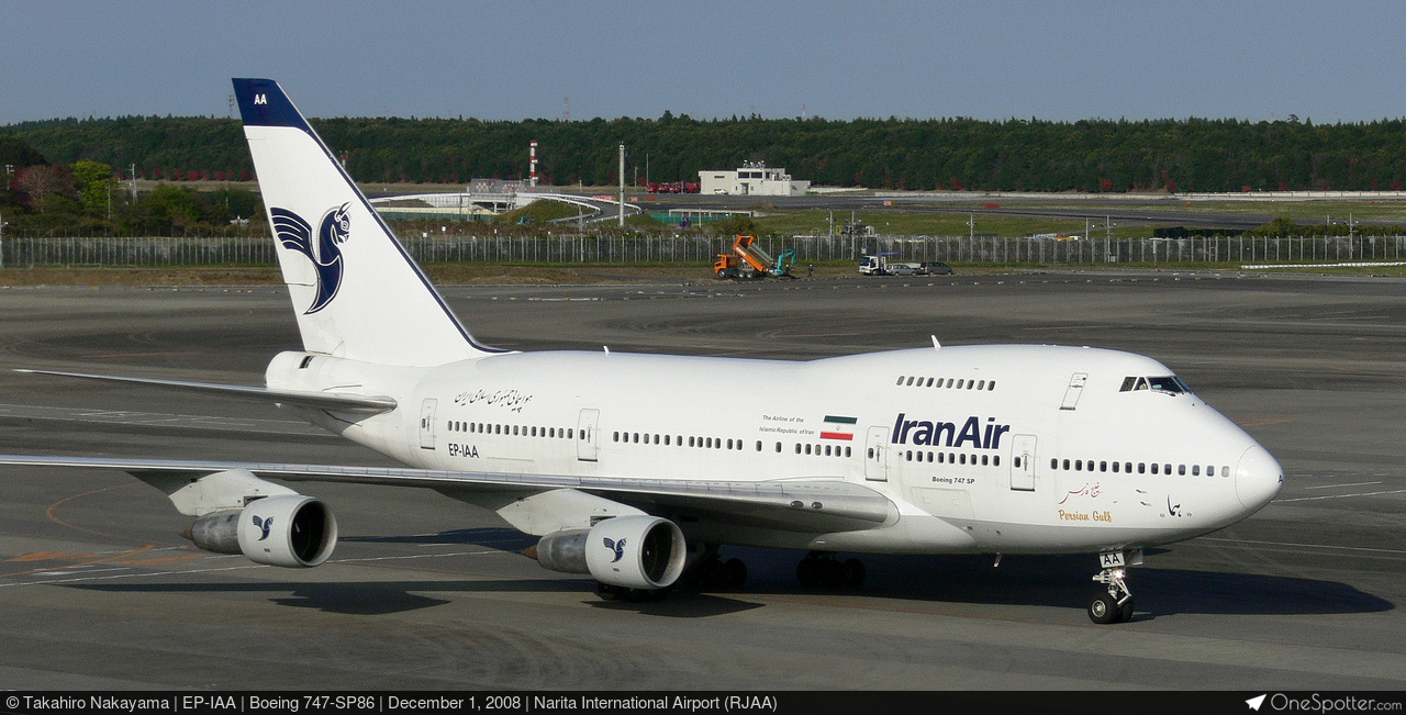 イラン航空　B747-286BM イラン航空 B747-286BM ブランドホビー・楽器・アート - イラン