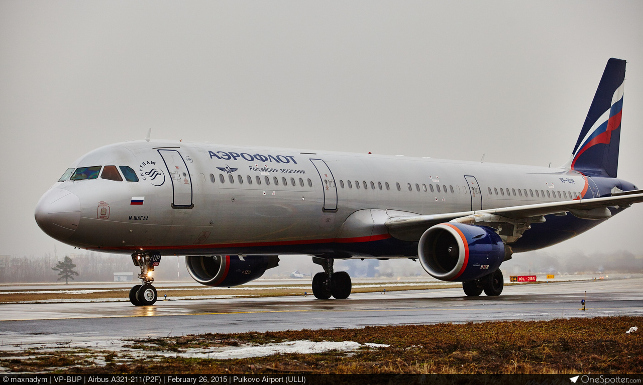 VT-IKX IndiGo Airbus A321-211(P2F), MSN 3334 | OneSpotter.com
