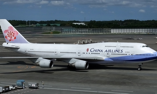 N373JX JetOneX Boeing 747-409, MSN 33735 | OneSpotter.com