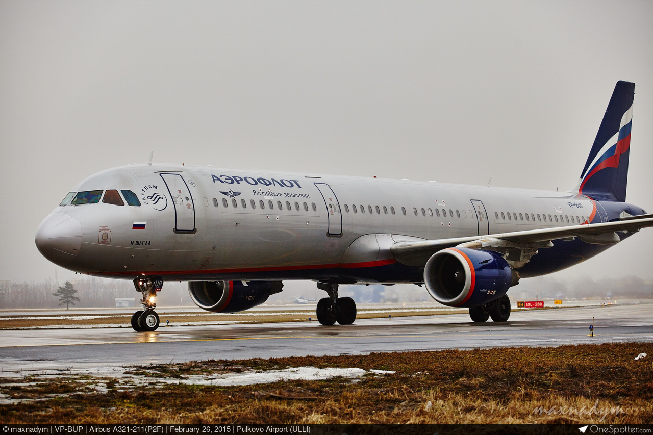 VT-IKX IndiGo Airbus A321-211(P2F), MSN 3334 | OneSpotter.com