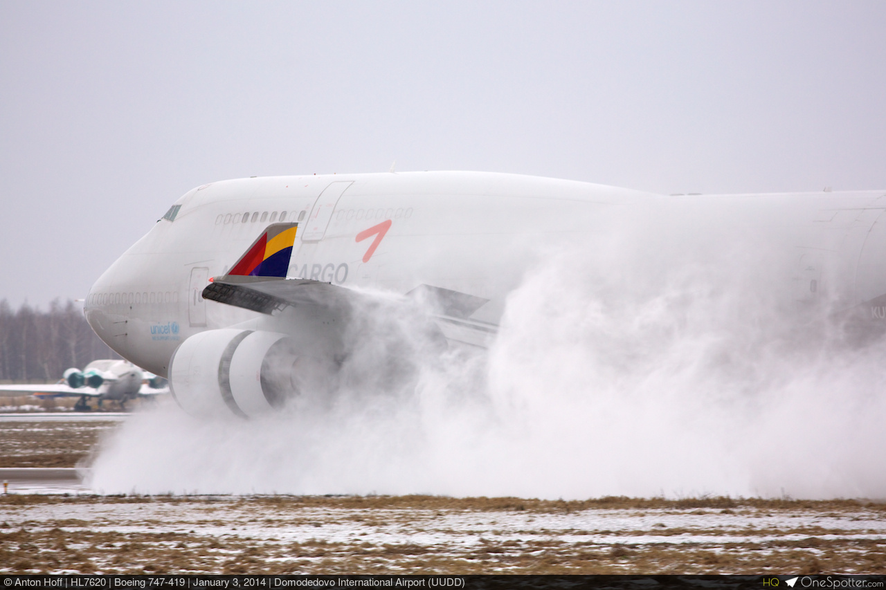 HL7620 - Asiana Airlines Boeing 747-419, MSN 29375 | OneSpotter.com