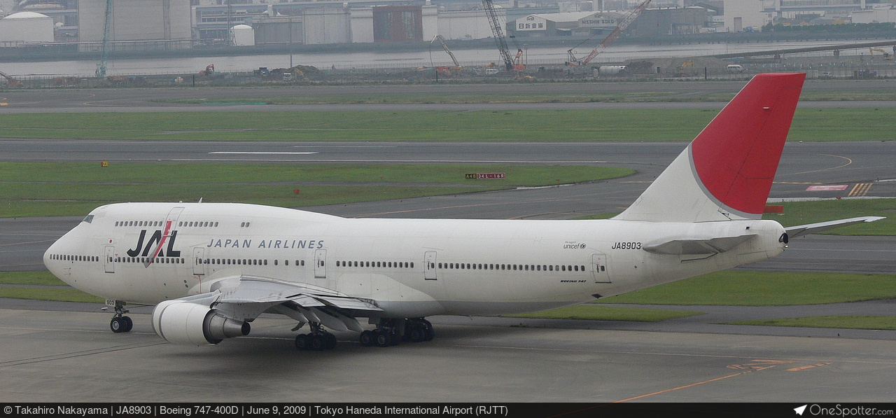 1/400 日本航空 JAL B747-400D JA8903/JA8904 Japan Airlines | Boeing 747-400D | JA8903 | Tokyo Haneda