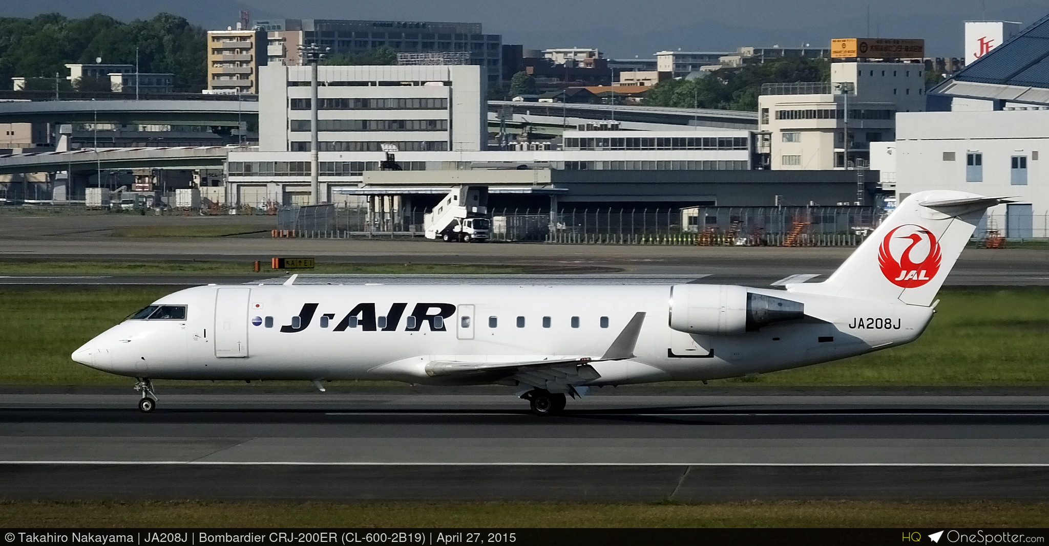 航空機・ヘリコプター British Airways Bombardier CRJ200 British Airways CRJ-200 - Features - Infinite Flight Community