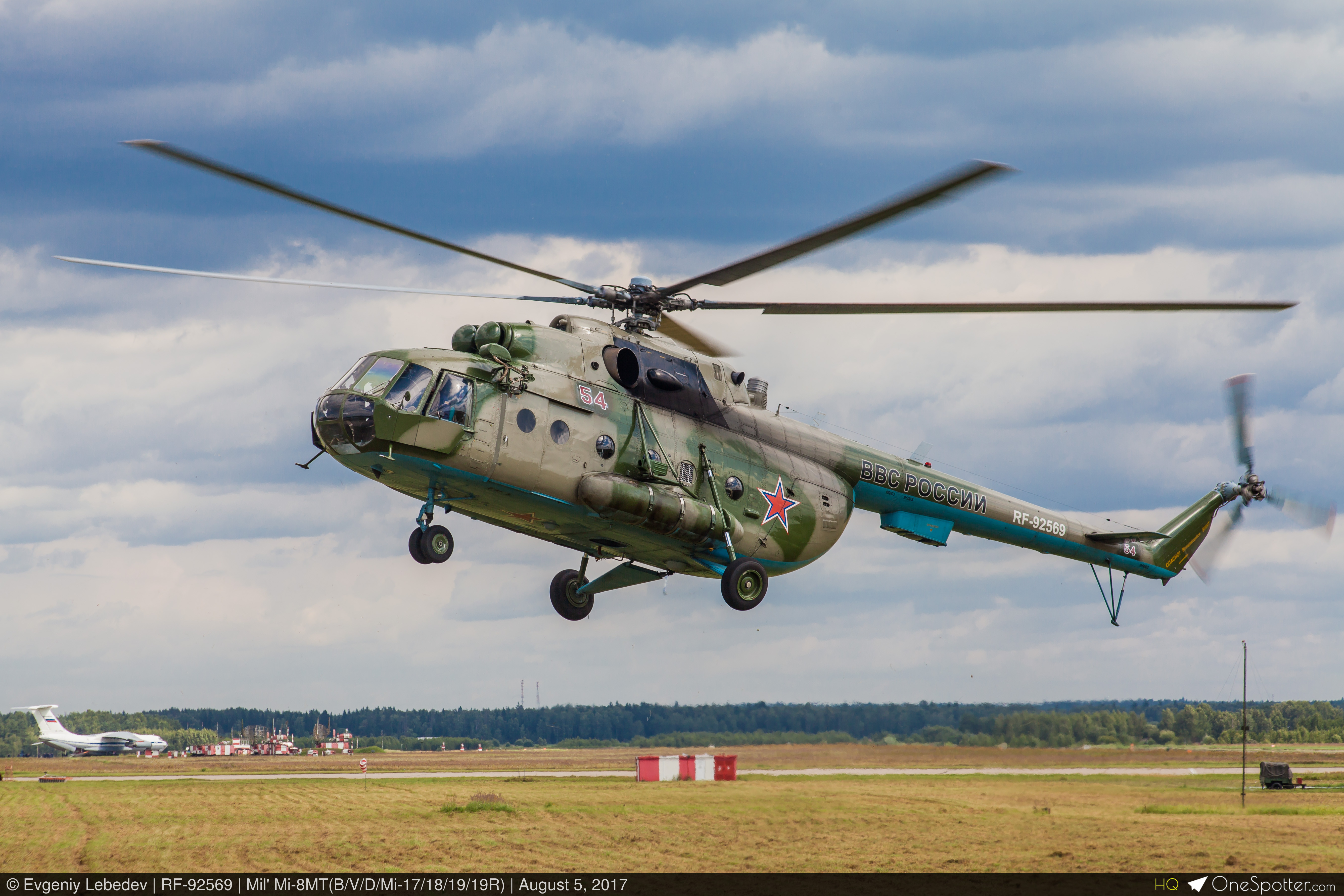 RF-92569 - Mil' Mi-8MT(B/V/D/Mi-17/18/19/19R), Russia - Air Force