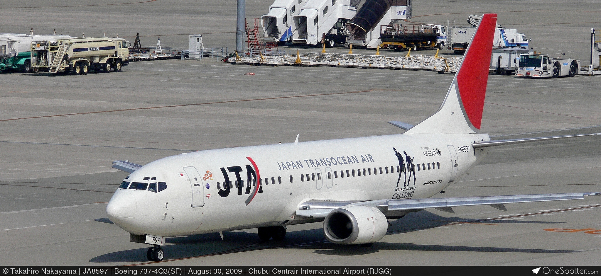 リョウ 9M-RZA - Raya Airways Boeing 737-4Q3(SF), MSN 27660 | OneSpotter.com