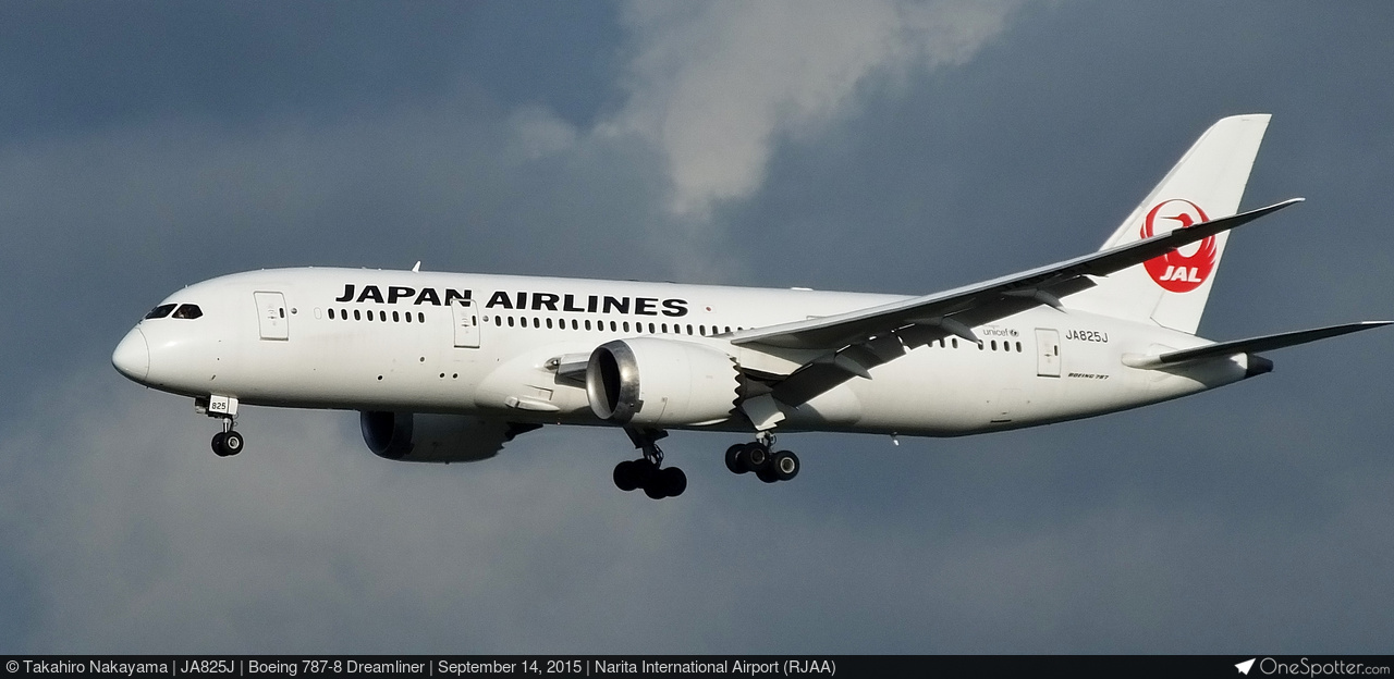 Boeing 787-8 日本航空 JA825J 1:200 JA825J - ZIPAIR Tokyo Boeing 787-8 Dreamliner, MSN 34835