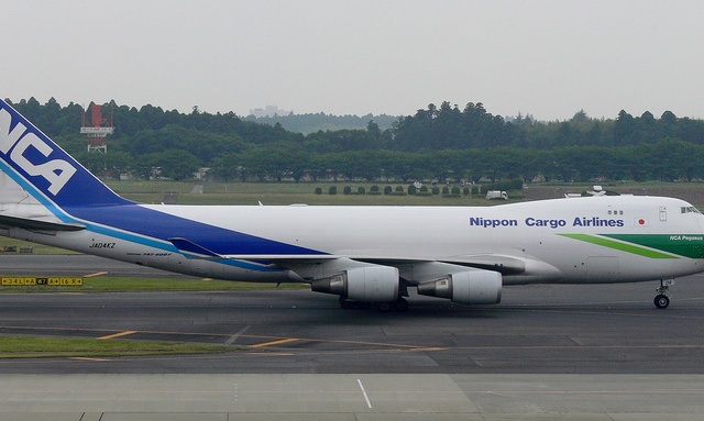 N404KZ - Atlas Air Boeing 747-481F, MSN 34283 | OneSpotter.com