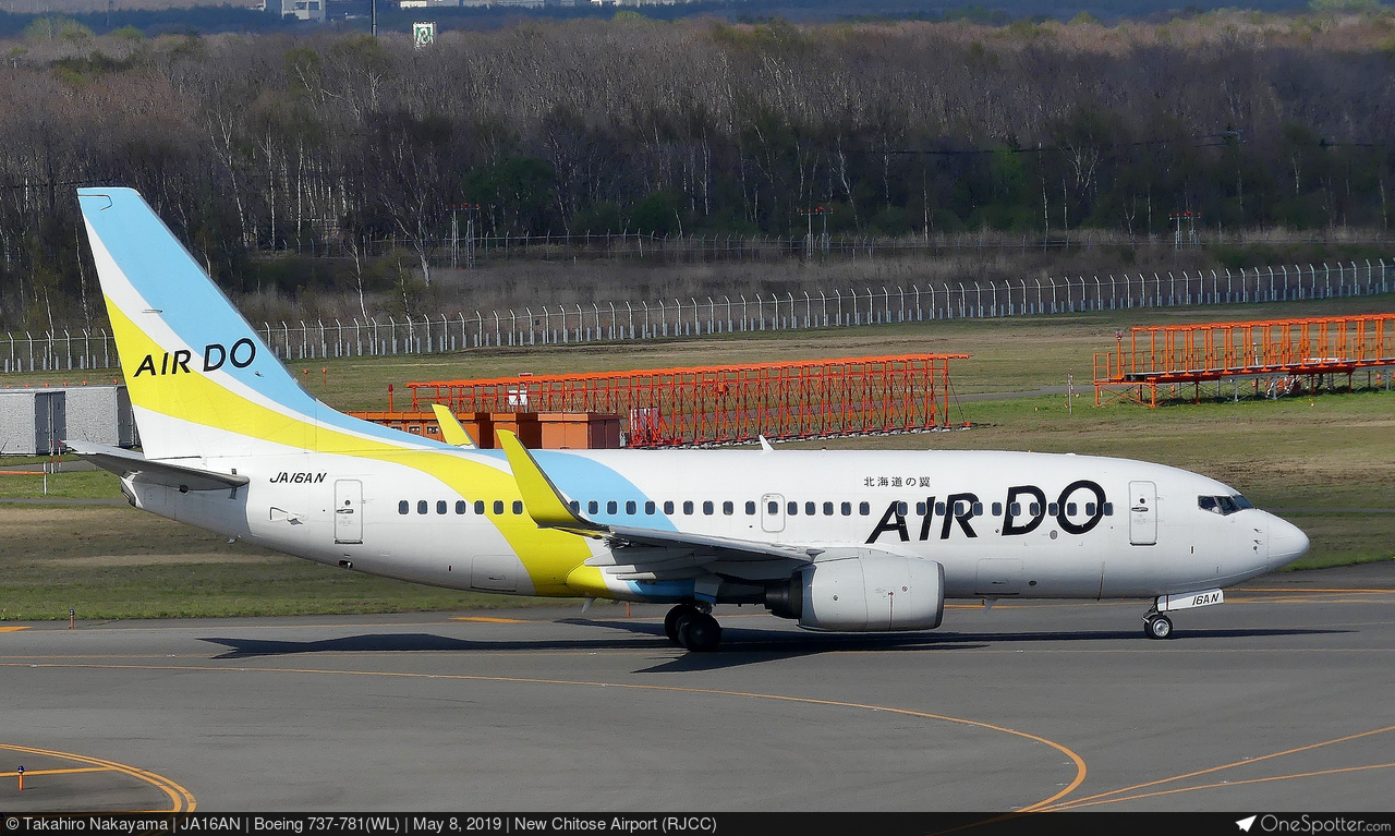 希少 1/500 AIRDO北海道 JA8404 JA391K JA392K Hokkaido International Airlines - Air Do | OneSpotter.com