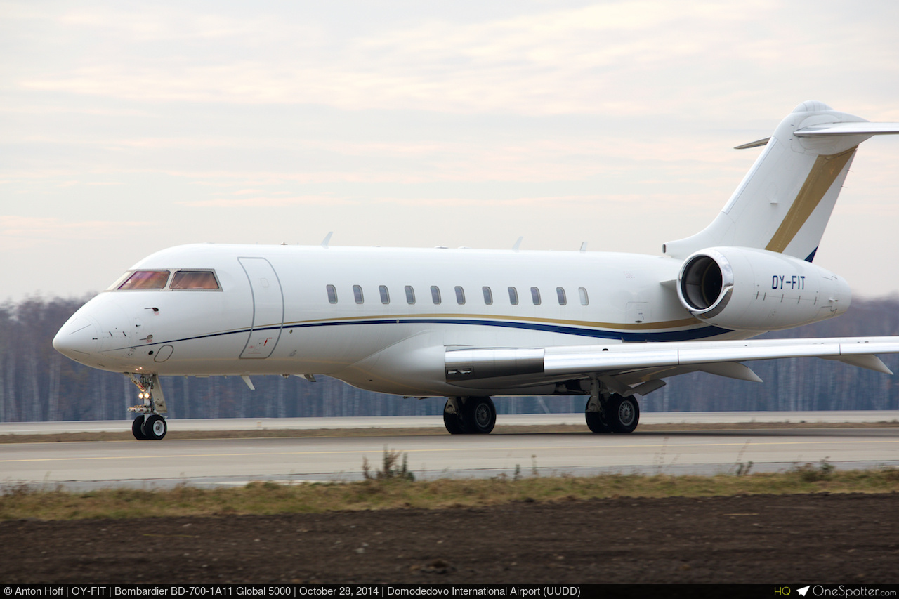 Domodedovo International Airport | OneSpotter.com