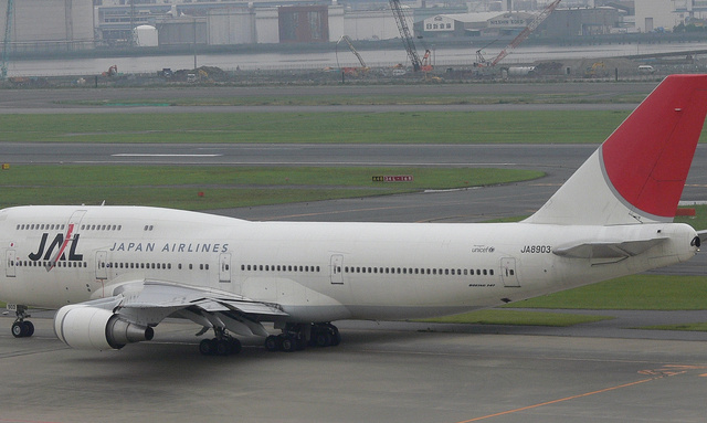 ハヤタロー Korean Air HL7489: A Global Statement in the Sky – MotoArt PlaneTags