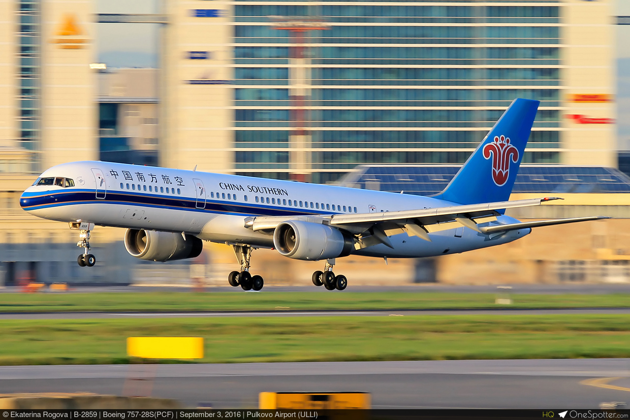 B-2859 - Boeing 757-28S(PCF), China Southern Airlines | OneSpotter.com
