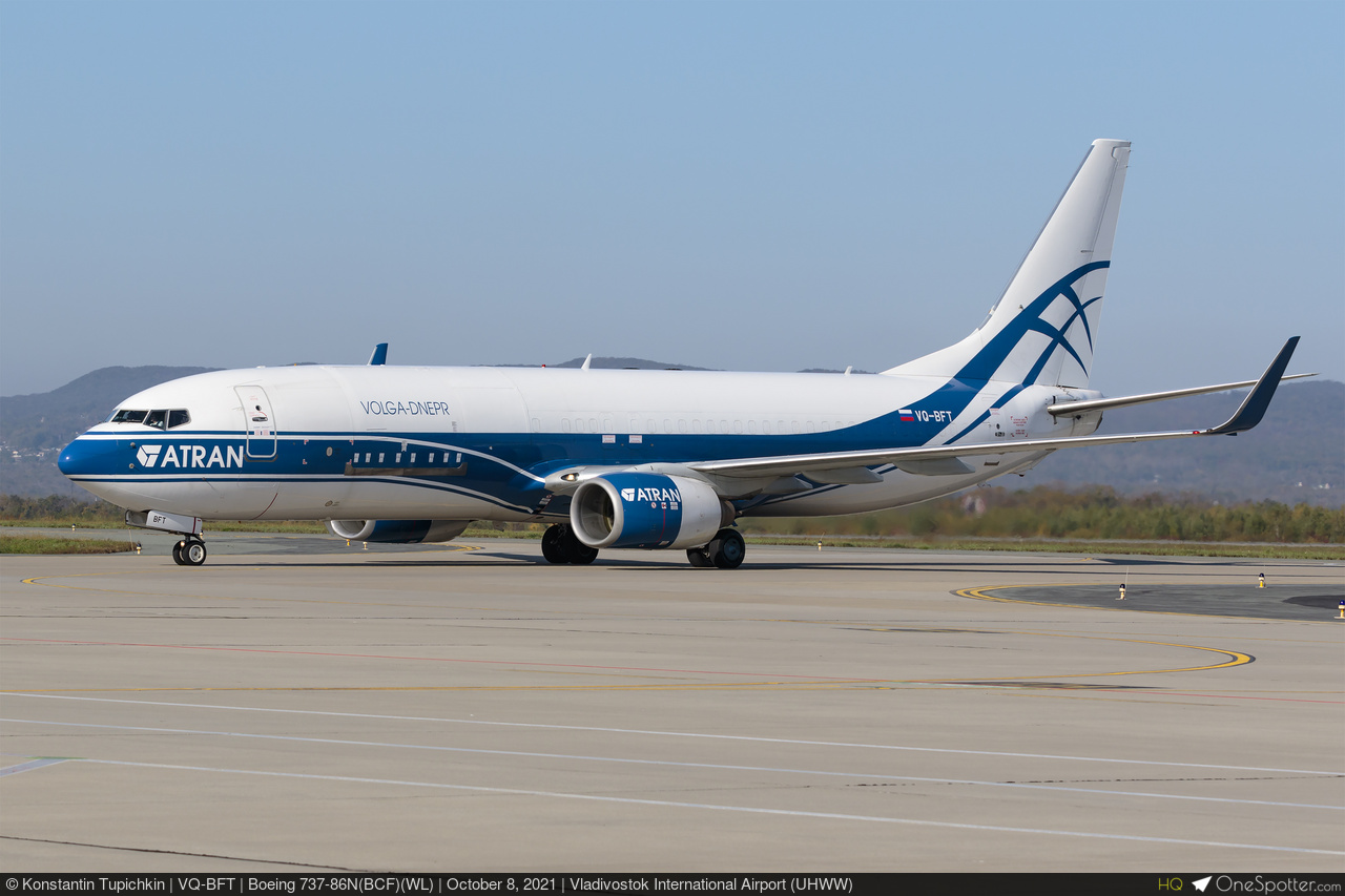 アトラン・アビアトランス・カーゴ 737-800 Boeing 737-800BCF - Atran / Aviatrans Cargo Airlines