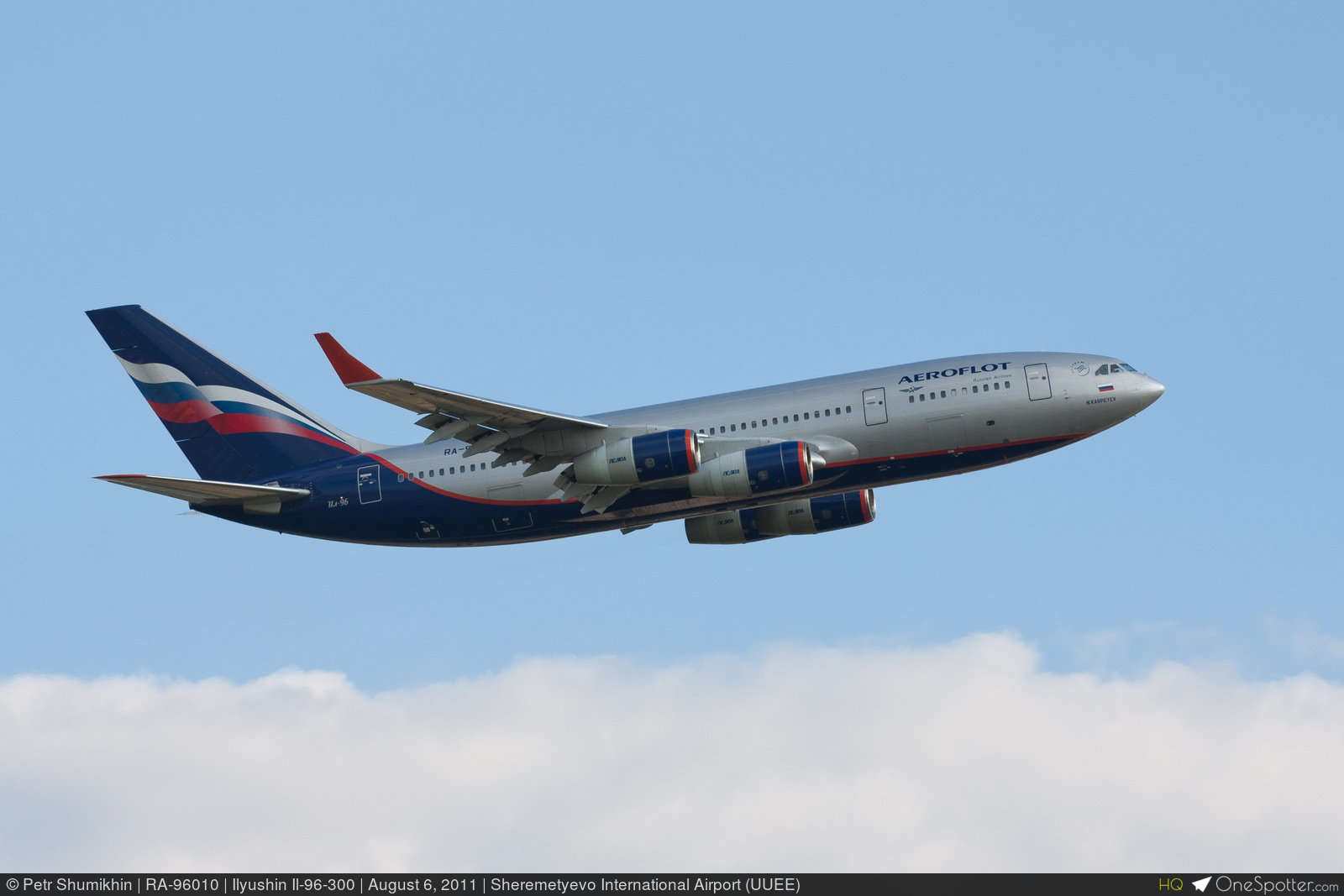 ※専用AEROFLOT Ilyushin IL-96-300 RA-96015 Phoenix AEROFLOT Russian Airlines Ilyushin IL-96-300 RA