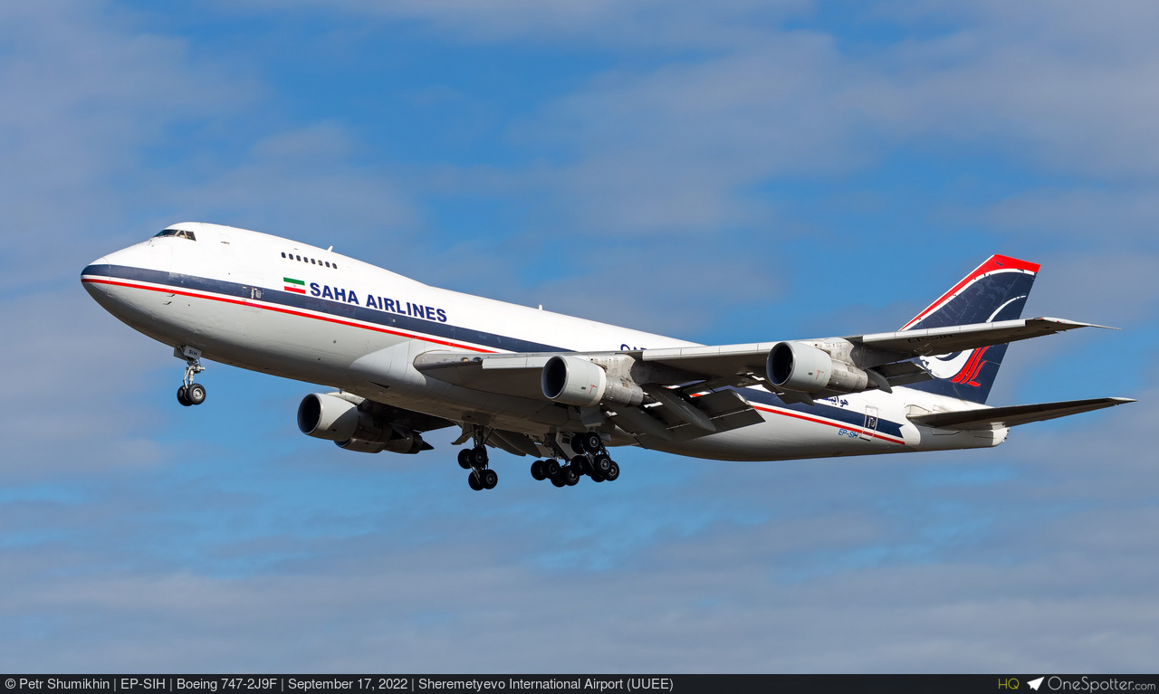 EP-SIH Saha Airlines Boeing 747-2J9F, MSN 21486 | OneSpotter.com