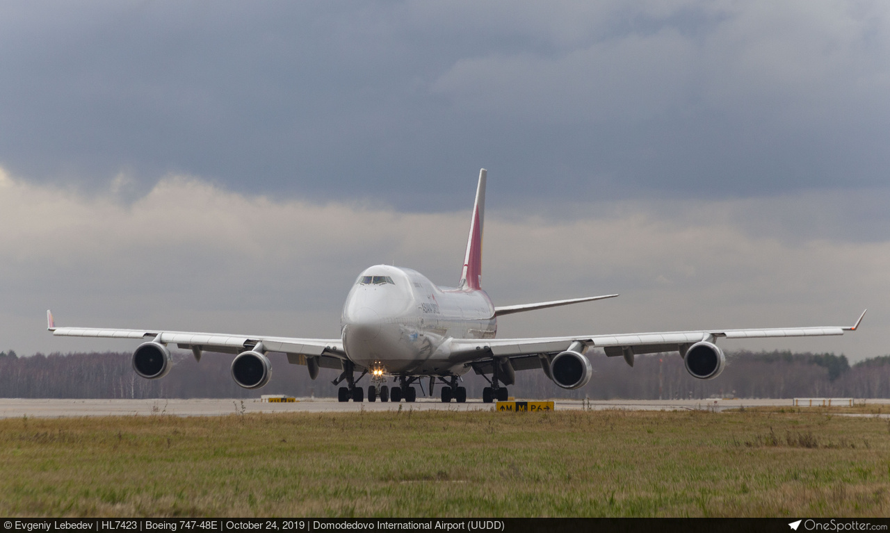 Asiana Airlines | OneSpotter.com