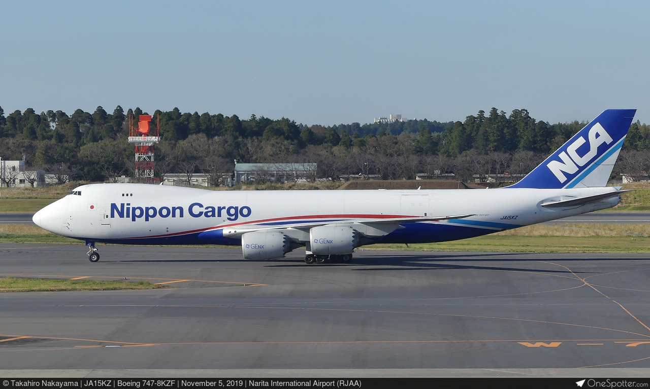 Nippon Cargo Airlines | OneSpotter.com