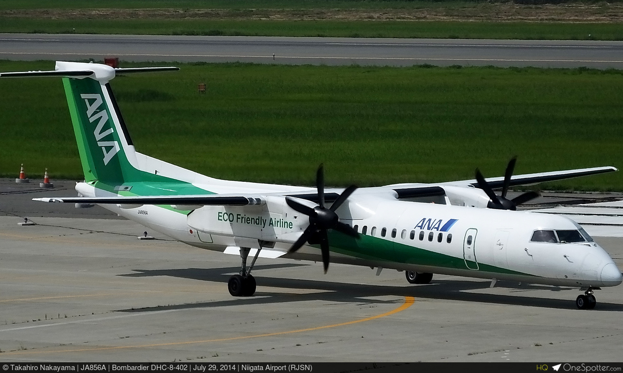 Bombardier DHC-8 Dash 8 | OneSpotter.com