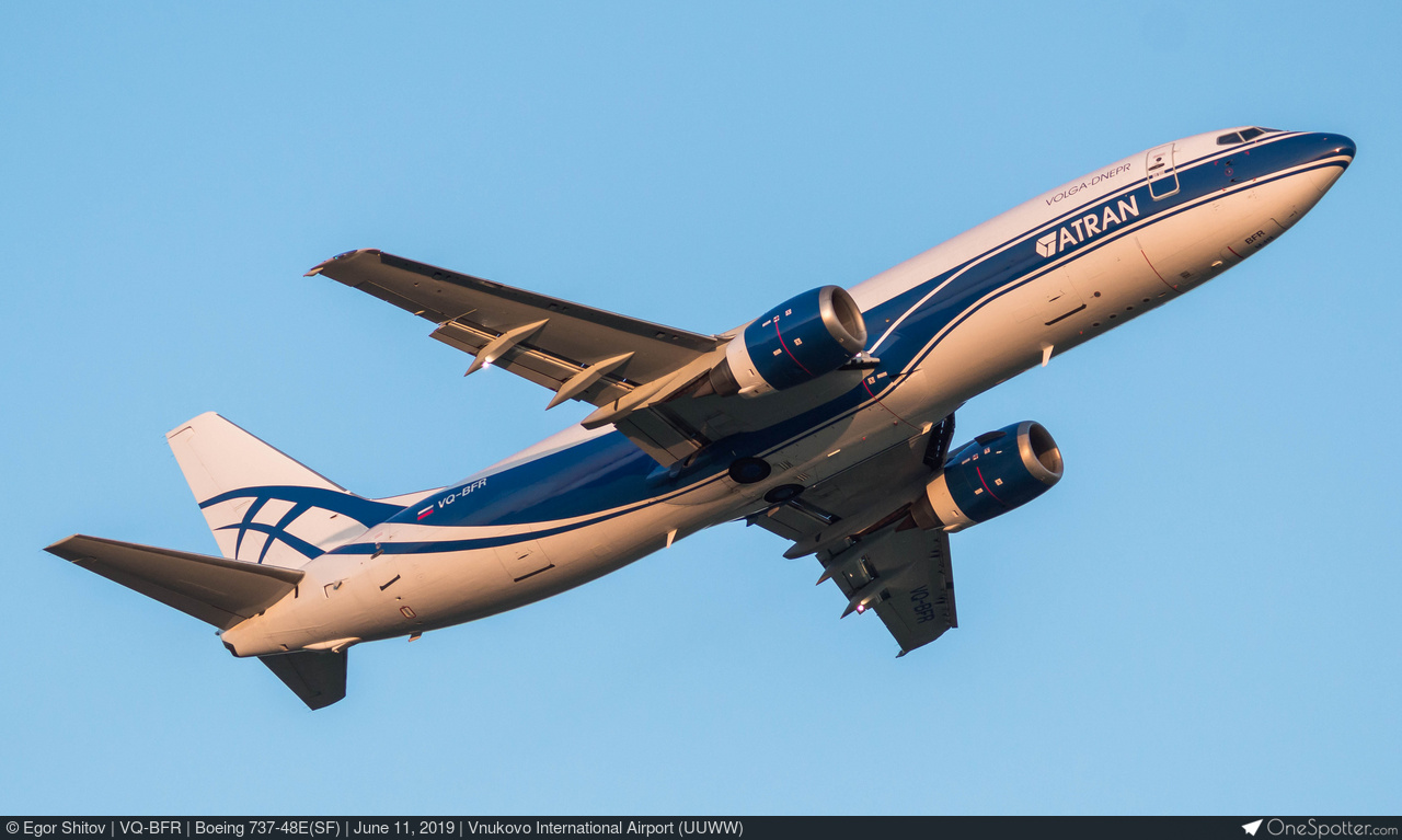 ATRAN - Aviatrans Cargo Airlines | OneSpotter.com