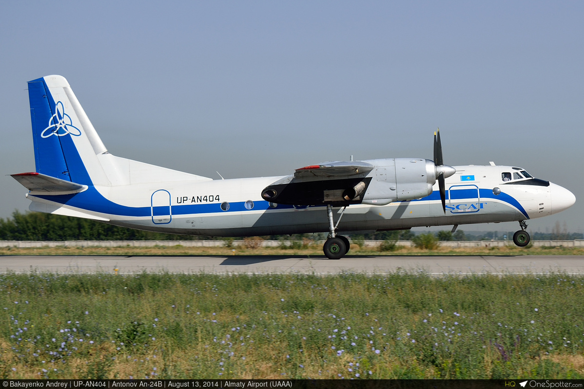 Antonov An-24 | OneSpotter.com