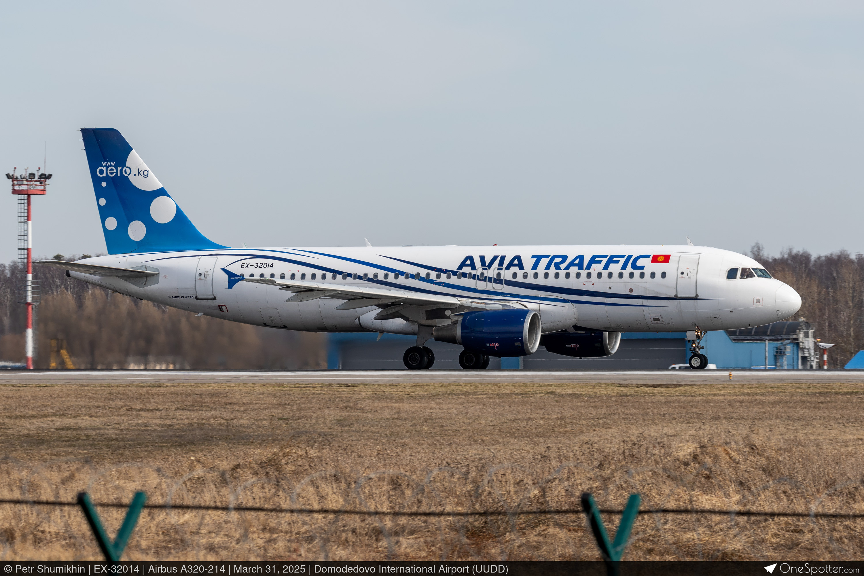 EX-32014 Avia Traffic Company Airbus A320-214, MSN 879