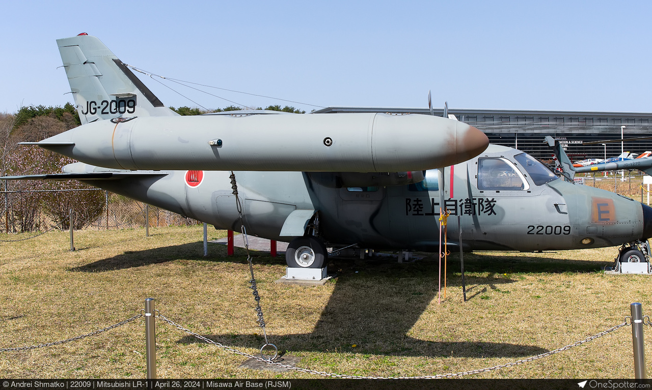 美品】東洋 シュガーケーン スカジャン 第98爆撃航空群 YOKOTA
