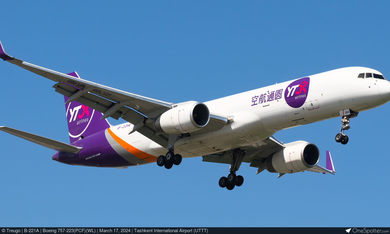 YTO Cargo Airlines | OneSpotter.com