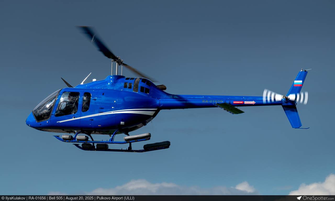 Bell 505 | OneSpotter.com