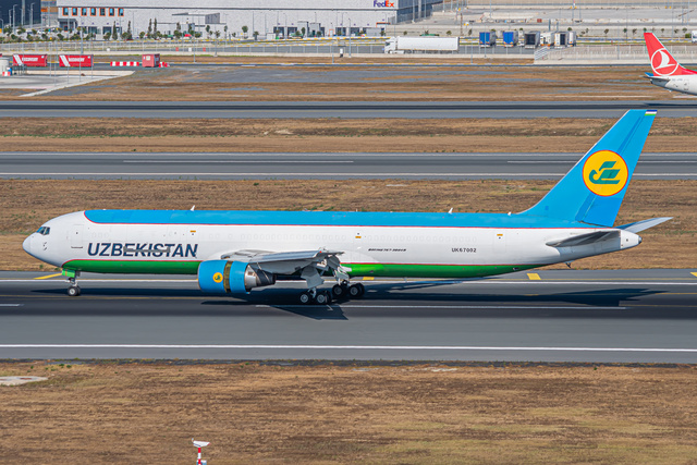 航空機・ヘリコプター AeroClasics 1/400 UZBEKISTAN 767-300 UK67002 - Boeing 767-33PER(BCF), Uzbekistan Airways