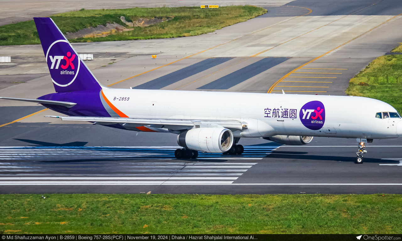 YTO Cargo Airlines | OneSpotter.com