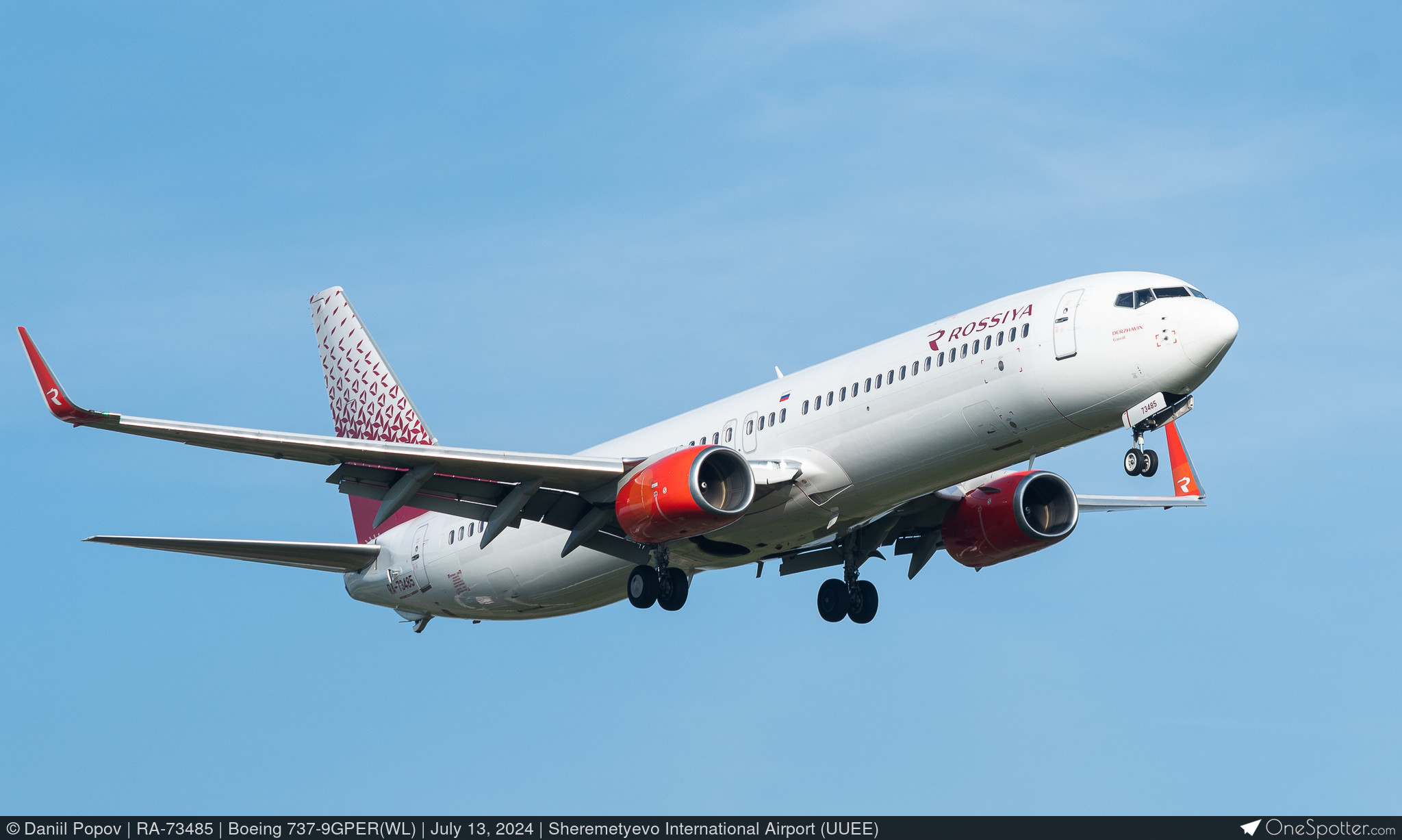 RA-73485 Aeroflot - Russian Airlines Boeing 737-9GPER(WL), MSN