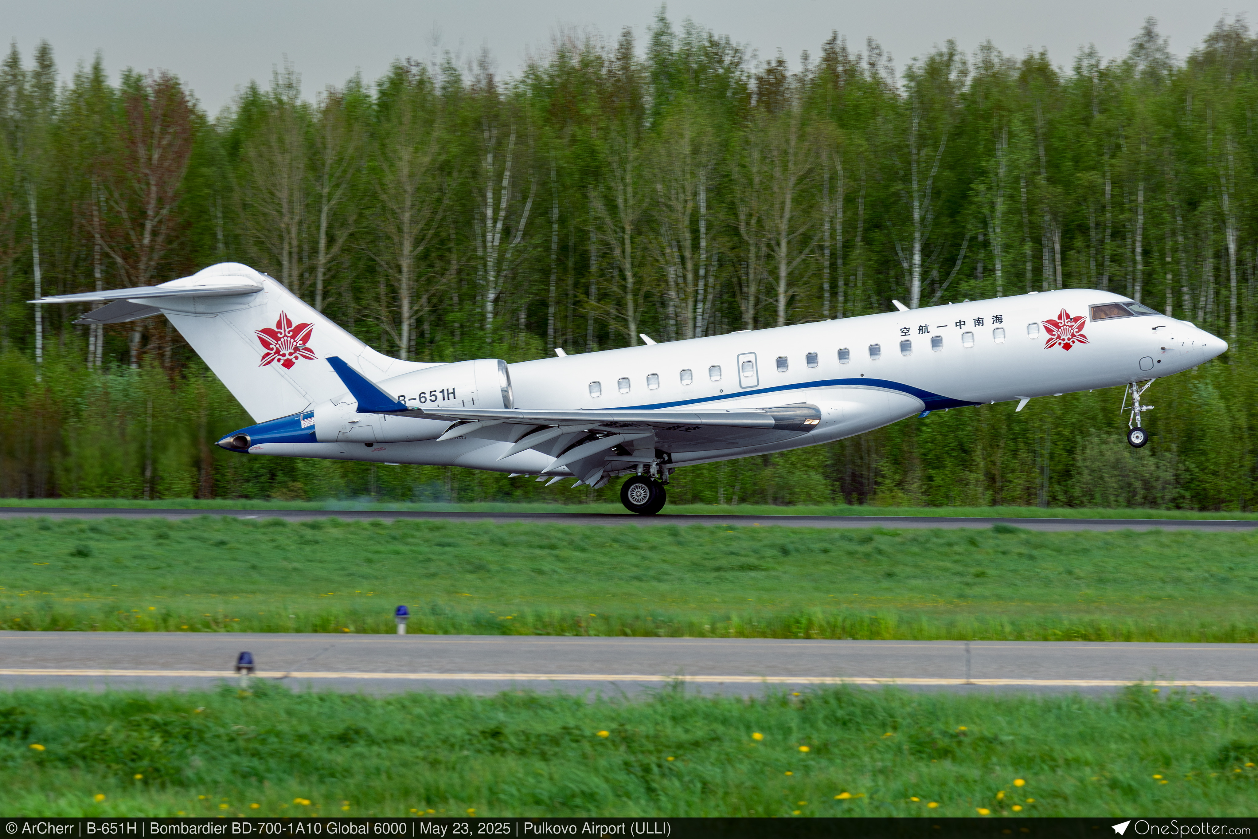 B-651H ZYB Lily Jet Bombardier BD-700-1A10 Global 6000, MSN 9740