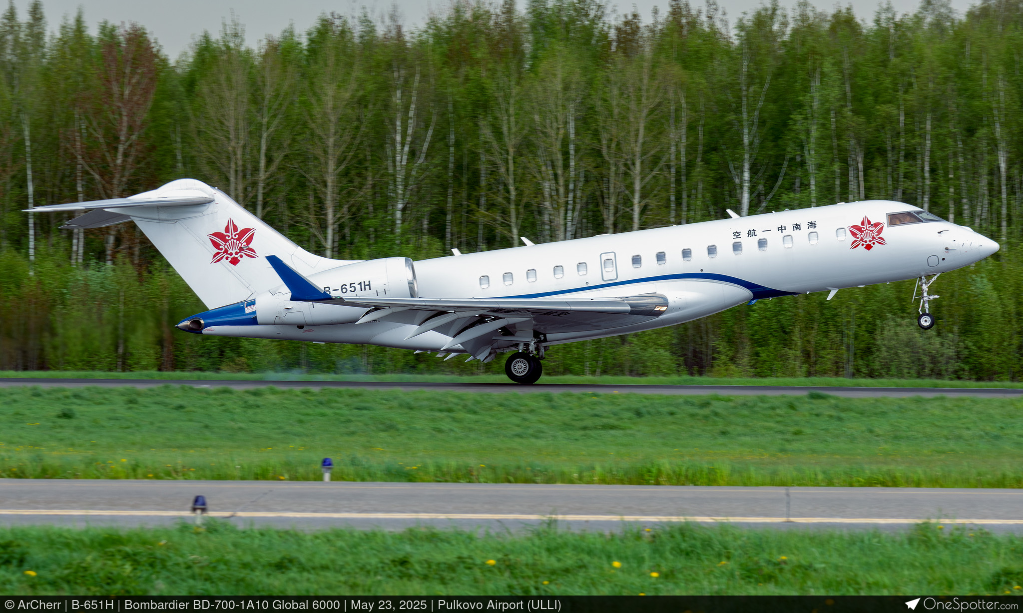 B-651H - ZYB Lily Jet Bombardier BD-700-1A10 Global 6000, MSN 9740