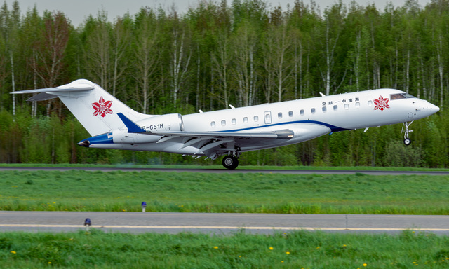 B-651H ZYB Lily Jet Bombardier BD-700-1A10 Global 6000, MSN 9740