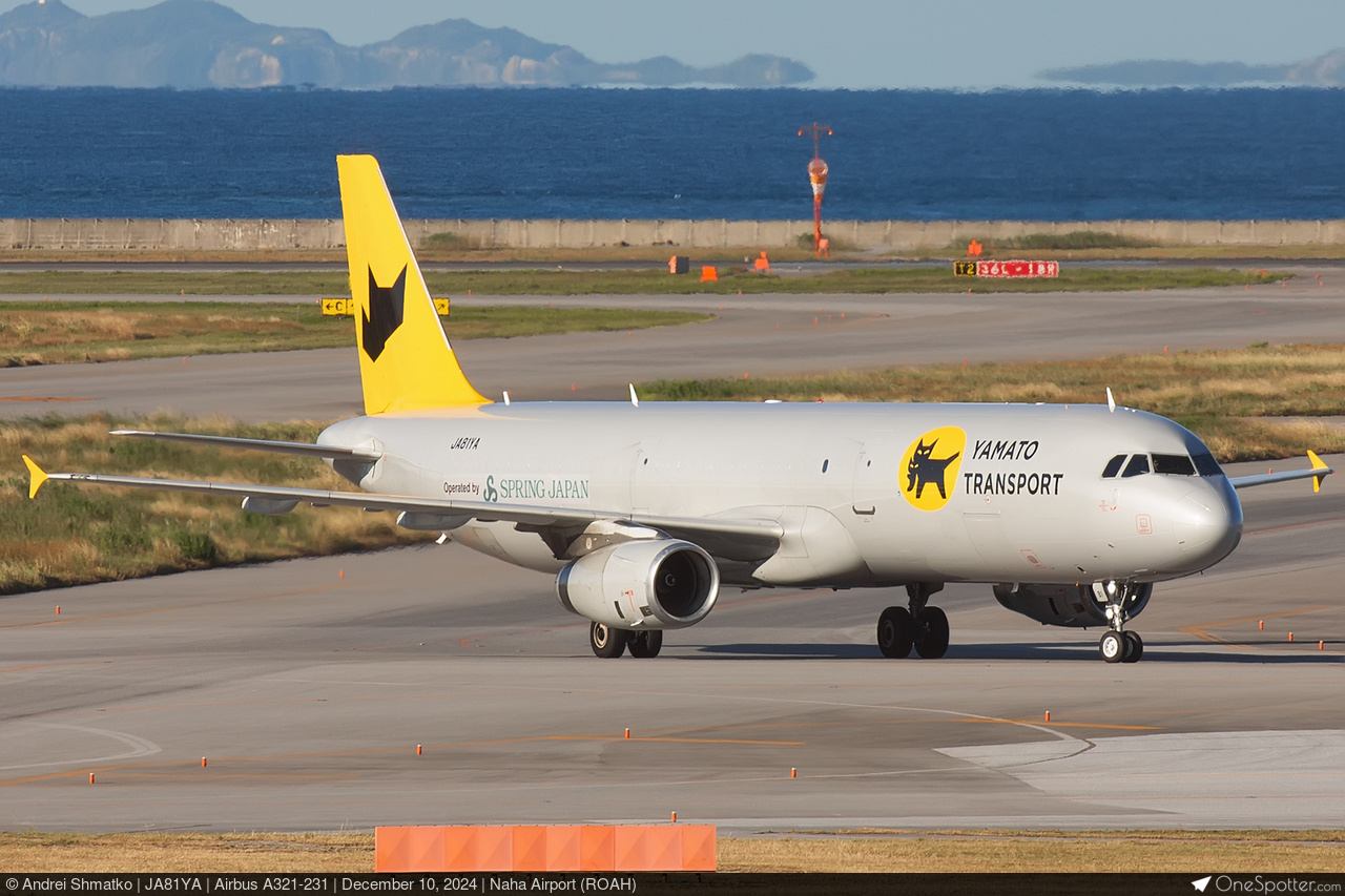 航空機・ヘリコプター Yamato Transport A321P2F JA81YA Yamato Transport welcomes 1st A321P2F