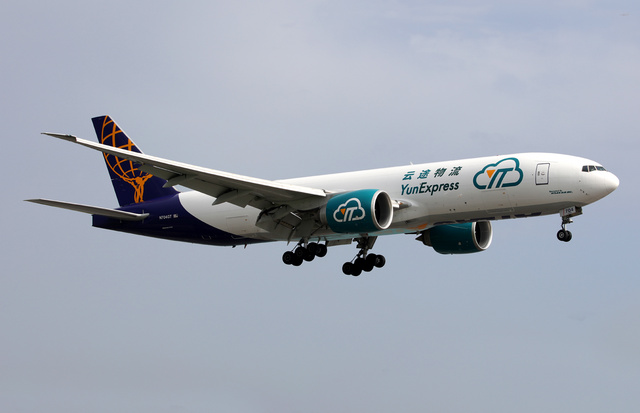7380Vbqo5AvADzQo4Qj.jpg