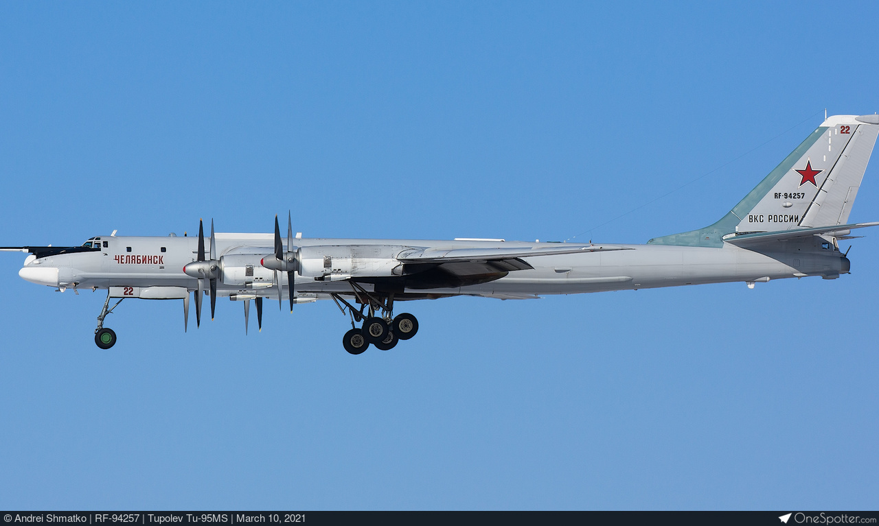 Tupolev Tu-95 / 20 / 142 Bear | OneSpotter.com